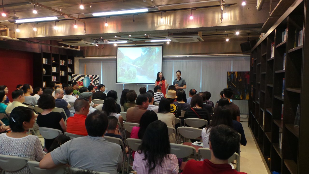 20140622 Book Launch Event049